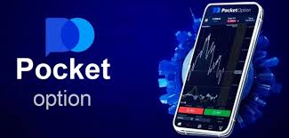 Pocket Option Account Your Gateway to Successful Trading -600816296 Pocket Option Account Your Gateway to Successful Trading -600816296