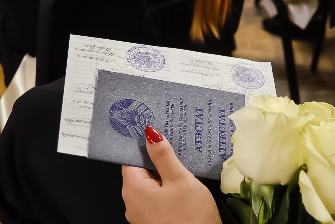 Купить диплом МГУПС на оригинальном бланке 951964751