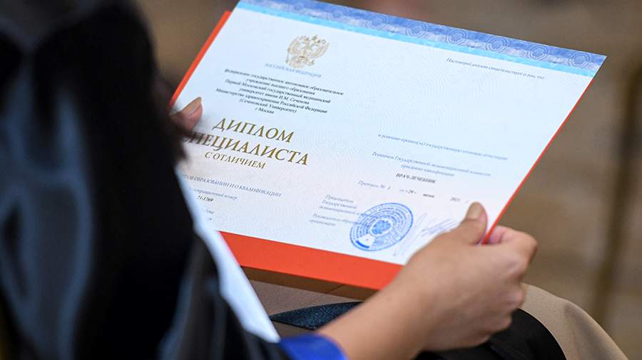 Купить диплом МГУПС на оригинальном бланке 951964751